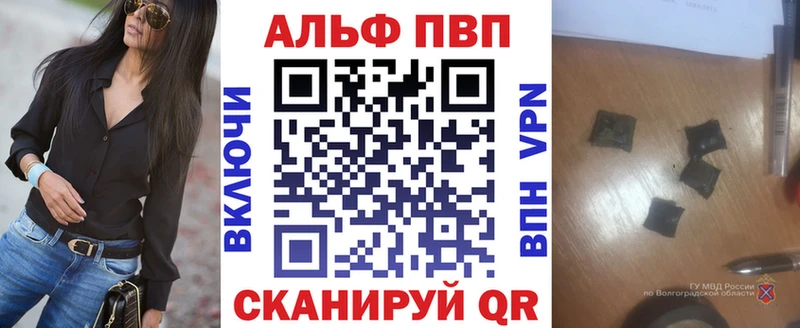 Наркошоп Морозовск Марихуана  МЕФ  OMG tor  ГАШИШ 