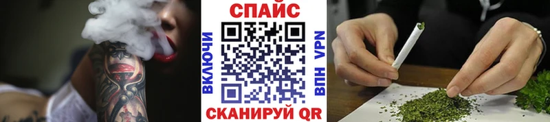 Бутират оксана  Морозовск 