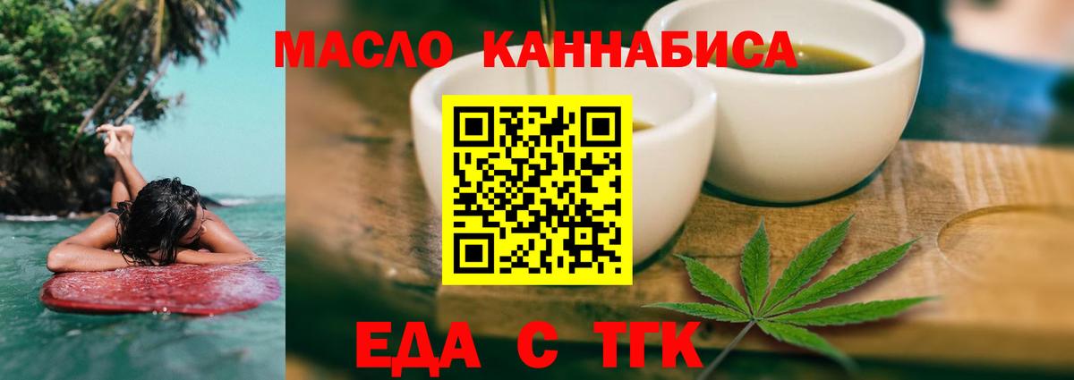 КОКАИН Морозовск