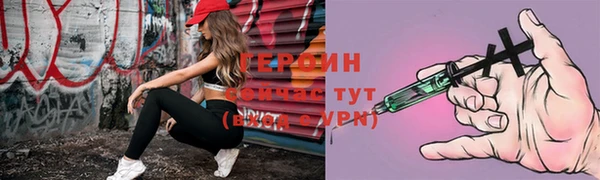 кокаин Михайлов