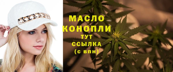 мефедрон VHQ Новый Уренгой