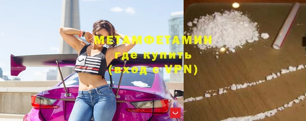 кокаин Михайлов