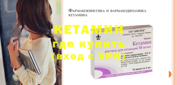 кокаин Михайлов
