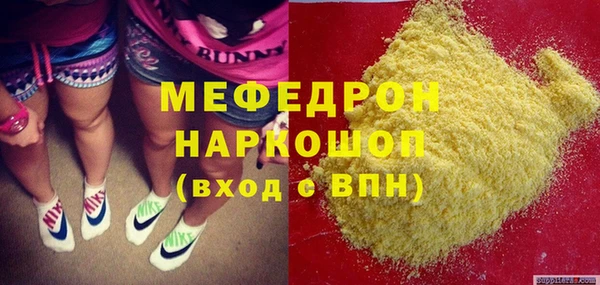 jwh Верхний Тагил