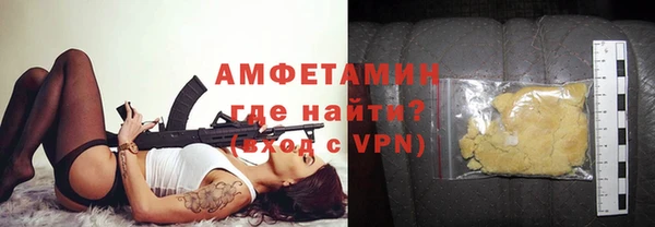 твердый Михайловск