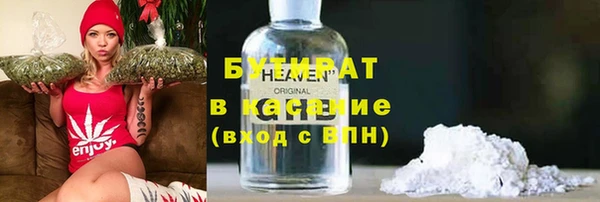 твердый Михайловск