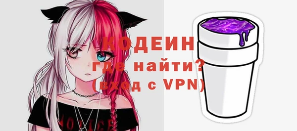 a pvp Медвежьегорск