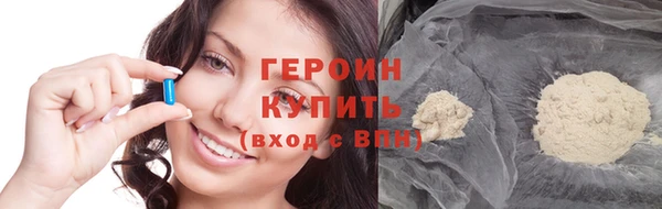 прущая мука Долгопрудный