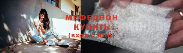 твердый Михайловск