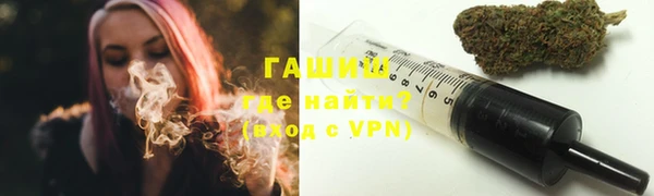 стаф Верхнеуральск