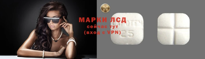кокаин Михайлов