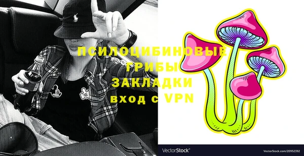 кокаин Михайлов