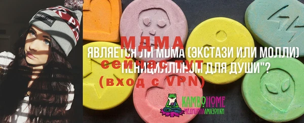 jwh Верхний Тагил