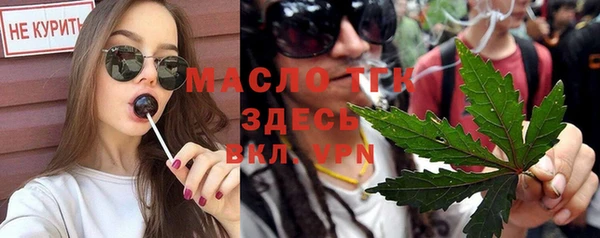 a pvp Медвежьегорск