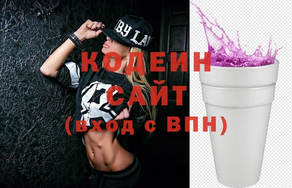 a pvp Медвежьегорск