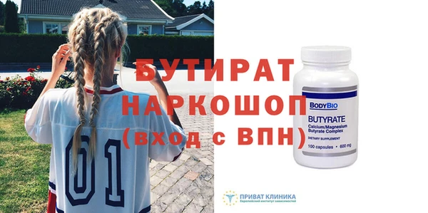 a pvp Медвежьегорск