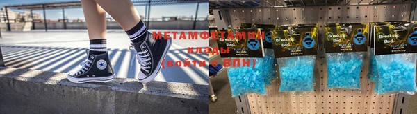 a pvp Медвежьегорск
