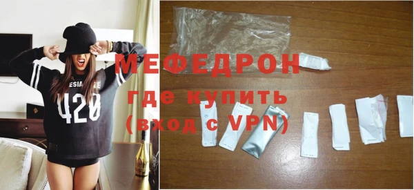 твердый Михайловск