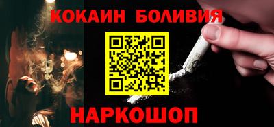 a pvp Дубна