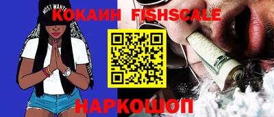 a pvp Дубна