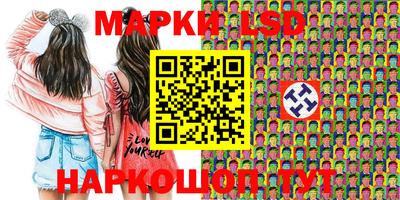 первитин Бузулук