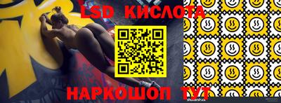 марки nbome Бугуруслан