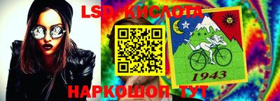 альфа пвп VHQ Донской