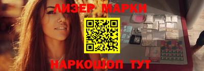 первитин Бузулук