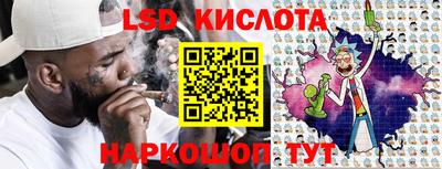 марки nbome Бугуруслан