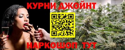 альфа пвп VHQ Донской