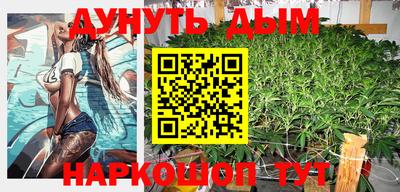 первитин Бузулук