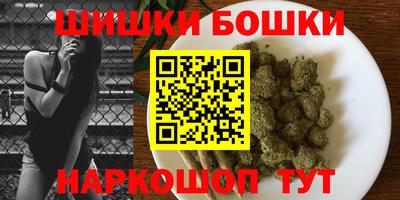 альфа пвп VHQ Донской