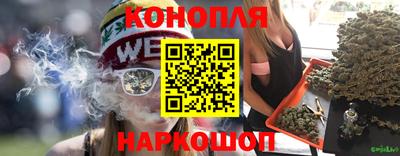 первитин Бузулук