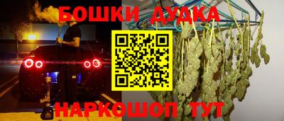 первитин Бузулук