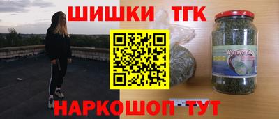 первитин Бузулук