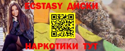 винт Абакан