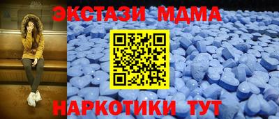 альфа пвп VHQ Донской