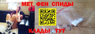 сатива Будённовск