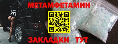 a pvp Дубна