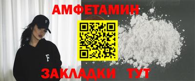 a pvp Дубна