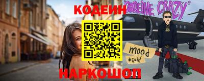 альфа пвп VHQ Донской