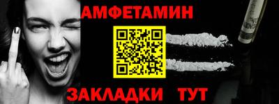 a pvp Дубна