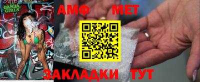 альфа пвп VHQ Донской