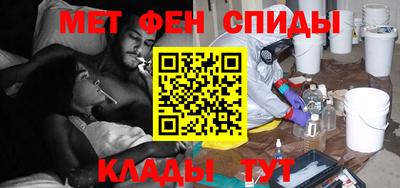 марки nbome Бугуруслан