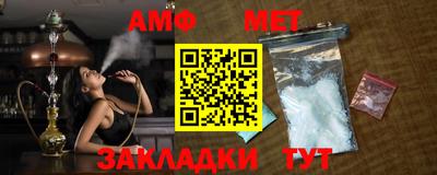 сатива Будённовск