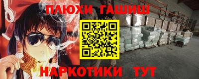 a pvp Дубна