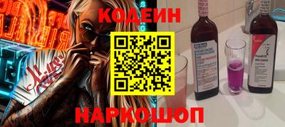 a pvp Дубна