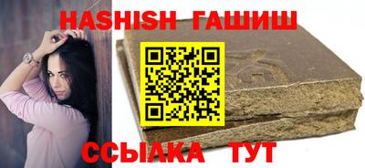 первитин Бузулук