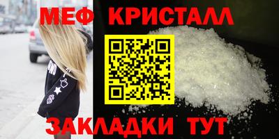 альфа пвп VHQ Донской