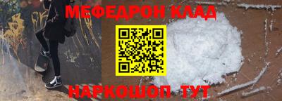 a pvp Дубна